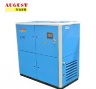 欣達一級能效永磁變頻空壓機